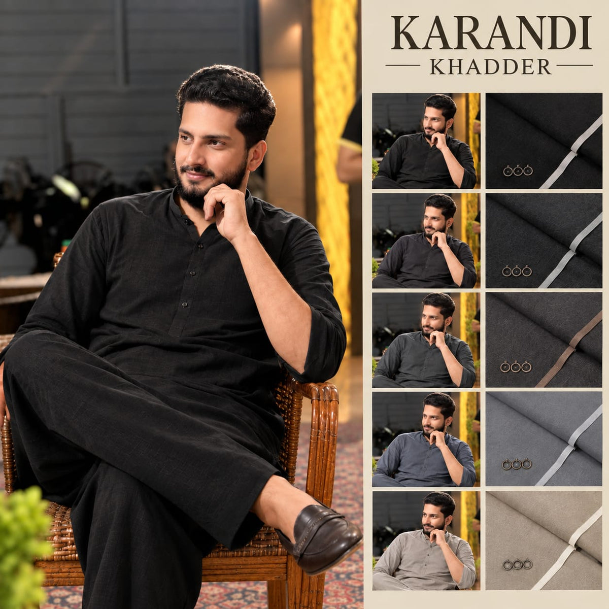 KARANDI KHADDER