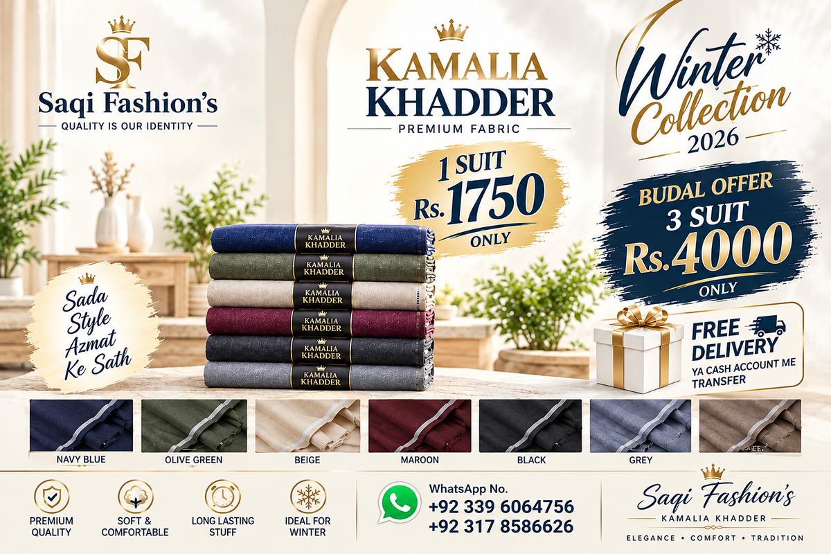 Saqi Fashion's Banner - Without Model